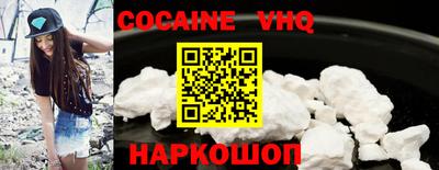 стаф Кумертау