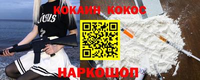 меф Кулебаки