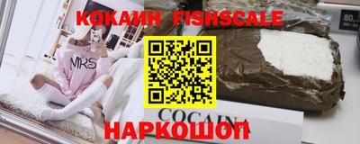 стаф Кумертау