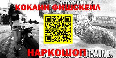 стаф Кумертау