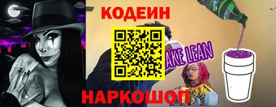 стаф Кумертау