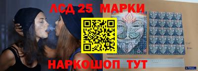 меф Кулебаки