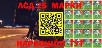 меф Кулебаки