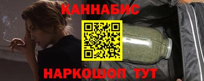 ALPHA PVP Кунгур