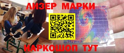 стаф Кумертау
