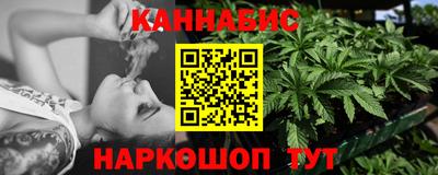 ALPHA PVP Кунгур