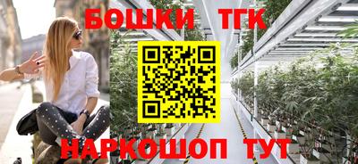 меф Кулебаки