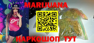 меф Кулебаки