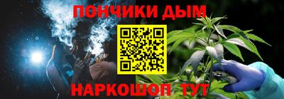 стаф Кумертау