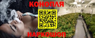 стаф Кумертау