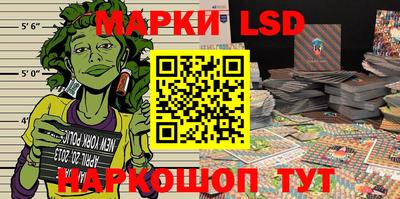 ALPHA PVP Кунгур