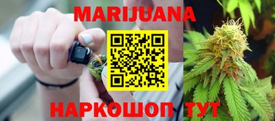 меф Кулебаки