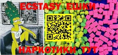 стаф Кумертау