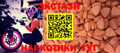 стаф Кумертау