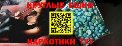 стаф Кумертау