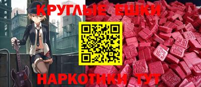 ALPHA PVP Кунгур