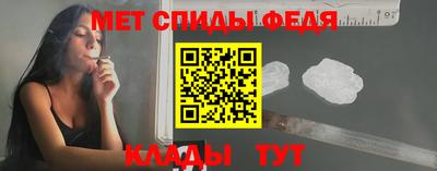 стаф Кумертау