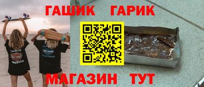 стаф Кумертау