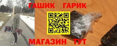 ALPHA PVP Кунгур