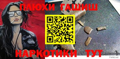 стаф Кумертау