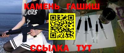 меф Кулебаки