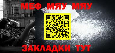 ALPHA PVP Кунгур