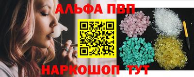 меф Кулебаки